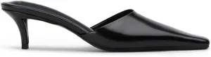 KOKOMOMO Women's Kitten Heels Mules Closed Square Toe Pumps Small Heel Backless Slip On Slide Sandals Slingback Dress Shoes