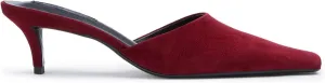 KOKOMOMO Women's Kitten Heels Mules Closed Square Toe Pumps Small Heel Backless Slip On Slide Sandals Slingback Dress Shoes